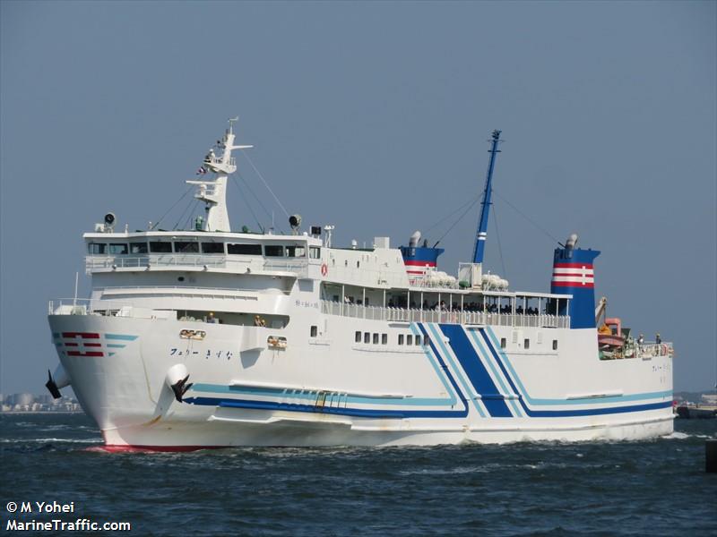 ferry kizuna (Passenger ship) - IMO , MMSI 431003373, Call Sign JD3316 under the flag of Japan