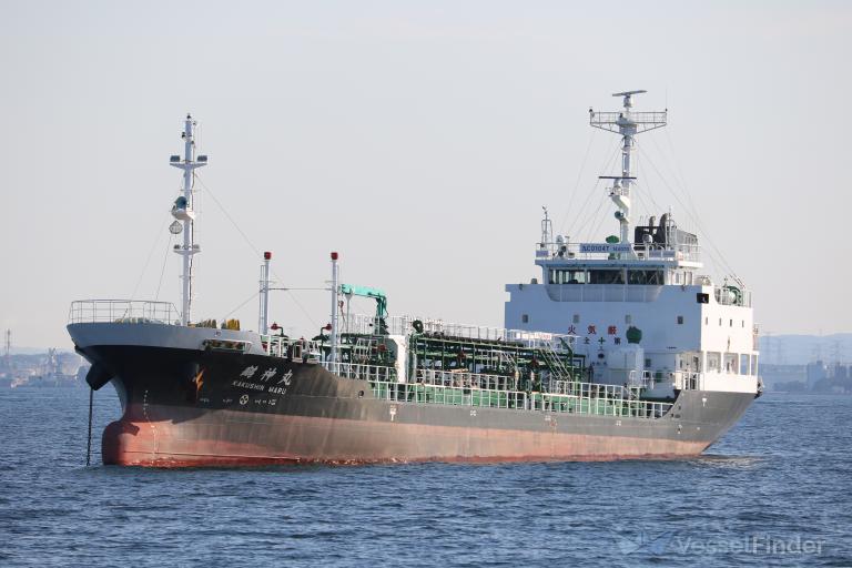 kakushin maru (Oil Products Tanker) - IMO 9925411, MMSI 431016759, Call Sign JD4964 under the flag of Japan