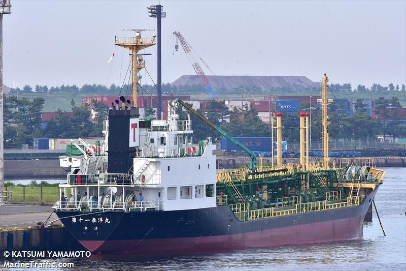 taiyo maru no11 (Oil Products Tanker) - IMO 9907926, MMSI 431016922, Call Sign JD4949 under the flag of Japan