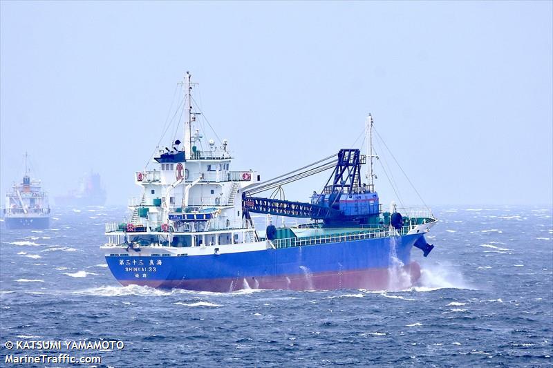 shinkai 33 (Cargo ship) - IMO , MMSI 431017346, Call Sign JD4972 under the flag of Japan