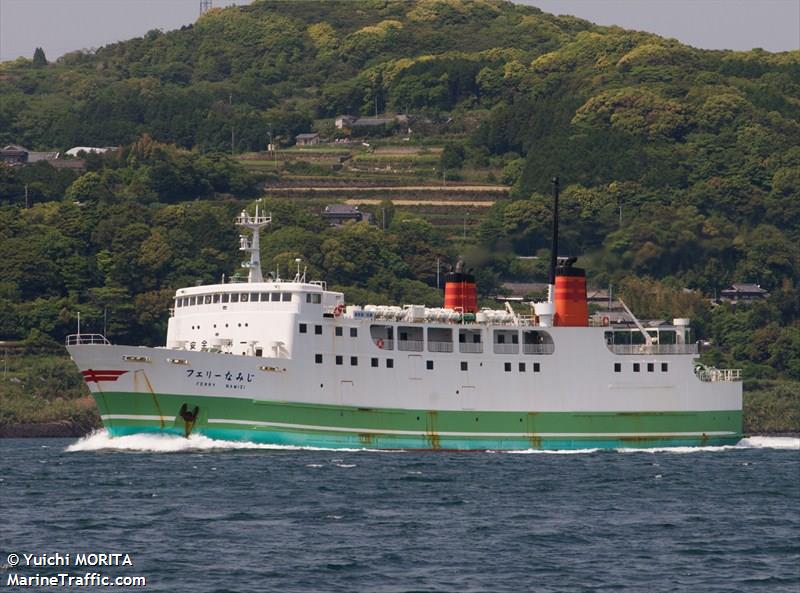 ferry namizi (Passenger/Ro-Ro Cargo Ship) - IMO 8713988, MMSI 431601676, Call Sign JM5701 under the flag of Japan