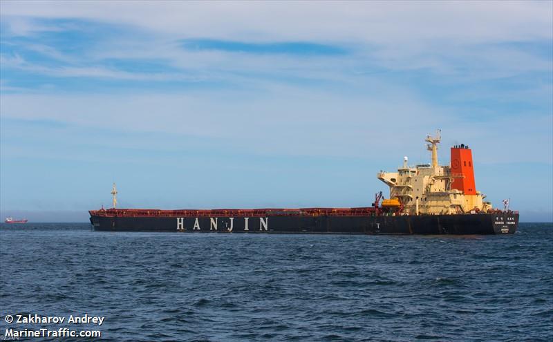 pan eldorado (Chemical/Oil Products Tanker) - IMO 9285550, MMSI 440029000, Call Sign D7CU under the flag of Korea