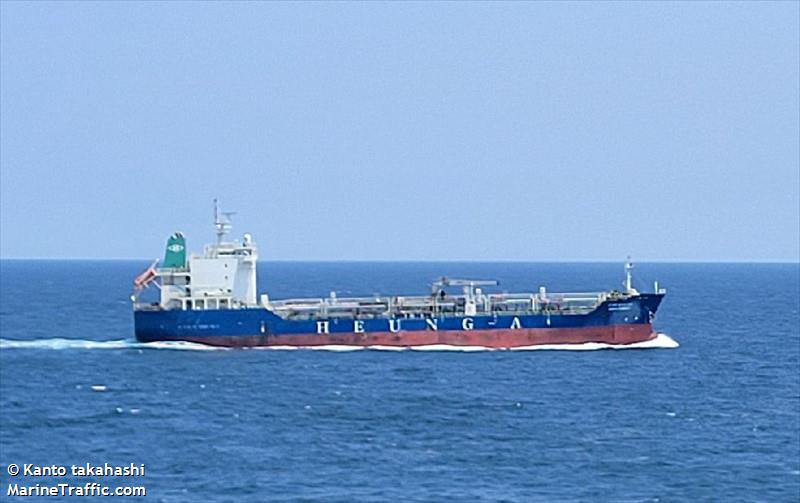 asian pioneer (Chemical/Oil Products Tanker) - IMO 9730971, MMSI 441393000, Call Sign D7WI under the flag of Korea