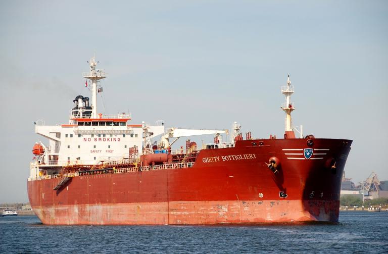 fancy lady (Chemical/Oil Products Tanker) - IMO 9232034, MMSI 477538100, Call Sign VRTG4 under the flag of Hong Kong