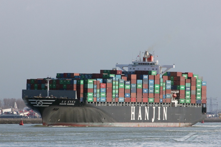 gulf bridge (Container Ship) - IMO 9461491, MMSI 477714600, Call Sign VRUC4 under the flag of Hong Kong