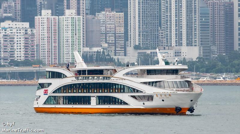 oriental pearl (Passenger ship) - IMO , MMSI 477996370, Call Sign VRS5622 under the flag of Hong Kong