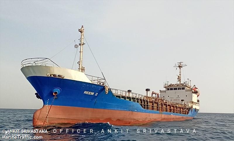 reem 2 (Bitumen Tanker) - IMO 8915110, MMSI 518101007, Call Sign E5U3918 under the flag of Cook Islands