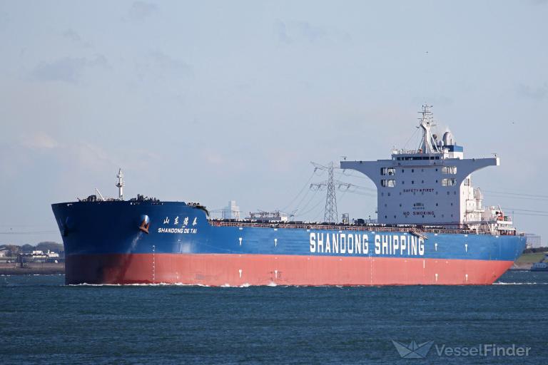 shandong de tai (Bulk Carrier) - IMO 9872121, MMSI 538009160, Call Sign V7A4395 under the flag of Marshall Islands