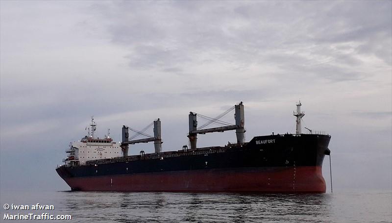 supra oniki (Bulk Carrier) - IMO 9492414, MMSI 538009399, Call Sign V7A4686 under the flag of Marshall Islands