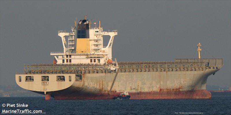 gfs galaxy (Container Ship) - IMO 9401271, MMSI 538009400, Call Sign V7A4687 under the flag of Marshall Islands