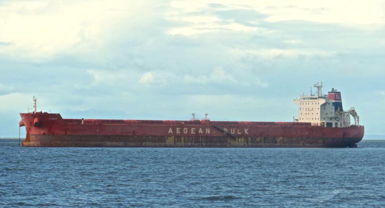 magic nebula (Bulk Carrier) - IMO 9471264, MMSI 538009402, Call Sign V7A4689 under the flag of Marshall Islands