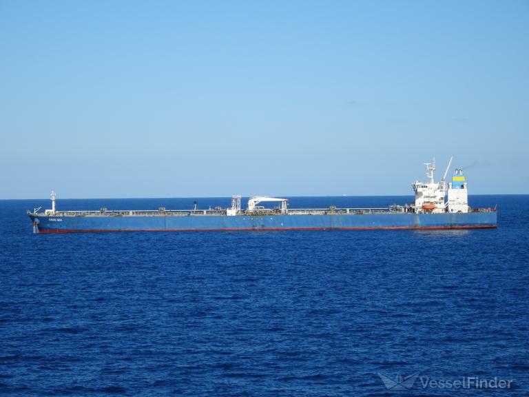 wonder vega (Crude Oil Tanker) - IMO 9293155, MMSI 538009443, Call Sign V7A4751 under the flag of Marshall Islands
