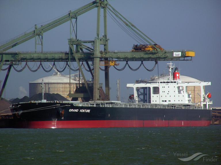 star venture (Bulk Carrier) - IMO 9346342, MMSI 538009452, Call Sign V7A4766 under the flag of Marshall Islands