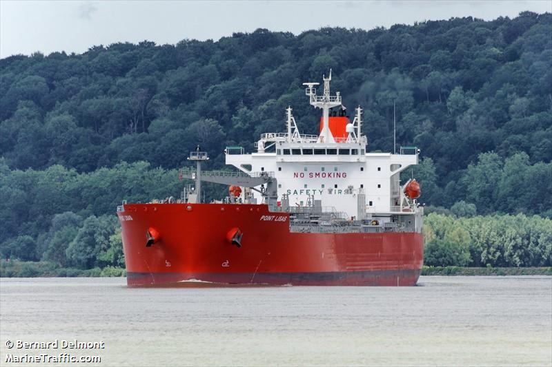 point lisas (Chemical/Oil Products Tanker) - IMO 9905162, MMSI 563123100, Call Sign 9V6840 under the flag of Singapore