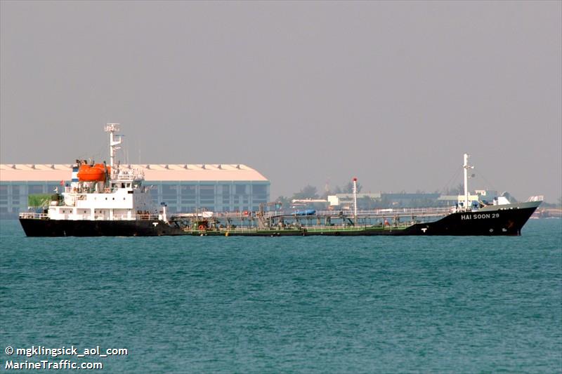 haisoon 29 (Oil Products Tanker) - IMO 9072733, MMSI 565318000, Call Sign 9V8350 under the flag of Singapore