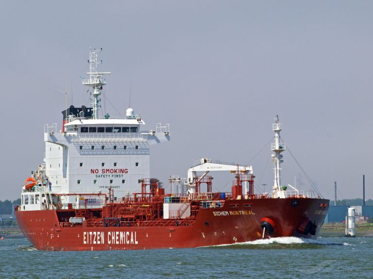 pvt neptune (Chemical/Oil Products Tanker) - IMO 9404900, MMSI 574004450, Call Sign XVGQ7 under the flag of Vietnam
