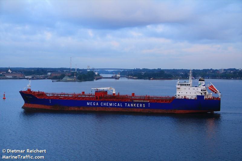 ocean progress (Oil Products Tanker) - IMO 9173109, MMSI 636016001, Call Sign A8IB5 under the flag of Liberia
