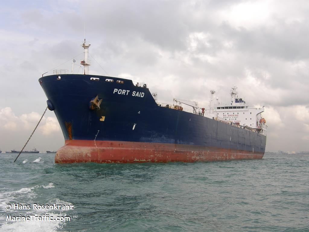 dean (Chemical/Oil Products Tanker) - IMO 9246475, MMSI 636019835, Call Sign D5WJ7 under the flag of Liberia