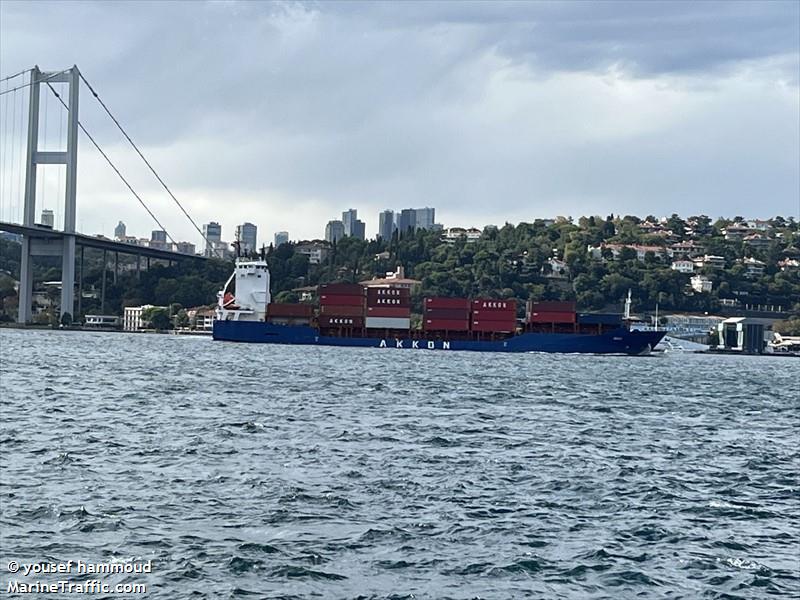 max (General Cargo Ship) - IMO 9351098, MMSI 636020515, Call Sign D5ZO2 under the flag of Liberia