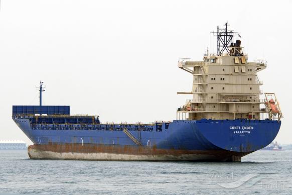 goofy (Container Ship) - IMO 9313242, MMSI 636020813, Call Sign 5LAV8 under the flag of Liberia