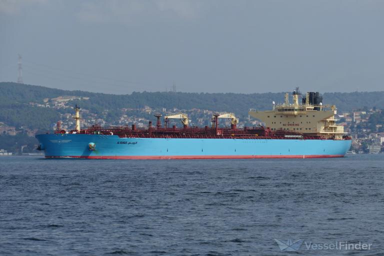 al ruwais (Crude Oil Tanker) - IMO 9828405, MMSI 636020894, Call Sign 5LBF8 under the flag of Liberia