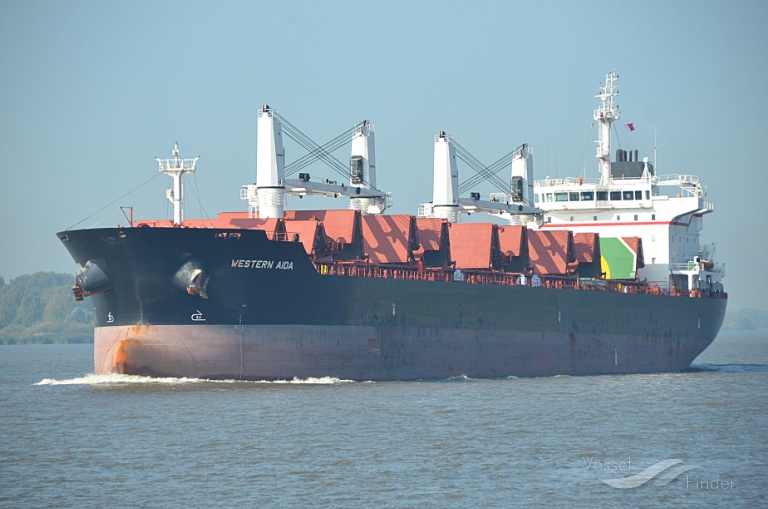 pabari (Bulk Carrier) - IMO 9609677, MMSI 636093016, Call Sign 5LBG4 under the flag of Liberia