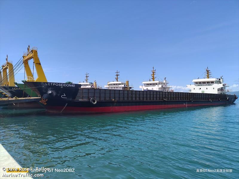 p0seidon 40 (Deck Cargo Ship) - IMO 9885752, MMSI 667001432, Call Sign DUH5133 under the flag of Sierra Leone