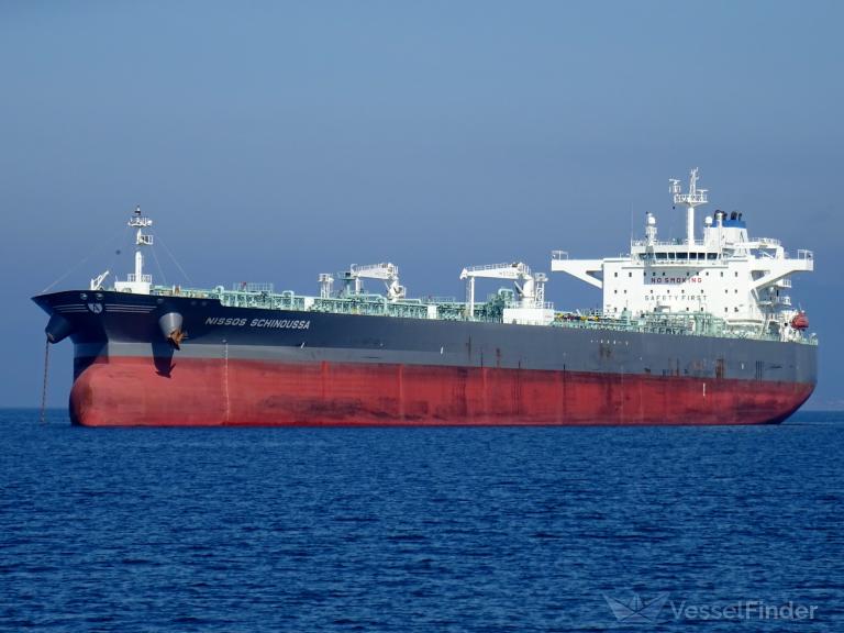 torm kirsten (Crude Oil Tanker) - IMO 9701566, MMSI 219029080, Call Sign OZIQ2 under the flag of Denmark