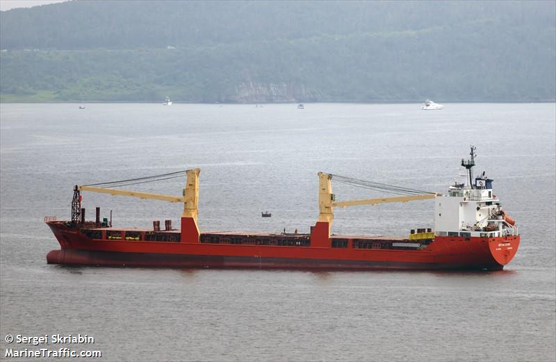 neptun (General Cargo Ship) - IMO 9358010, MMSI 273291160, Call Sign UBGW2 under the flag of Russia