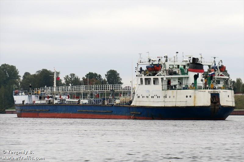 volgoneft-38 (Tanker) - IMO , MMSI 273319170, Call Sign UCLE under the flag of Russia
