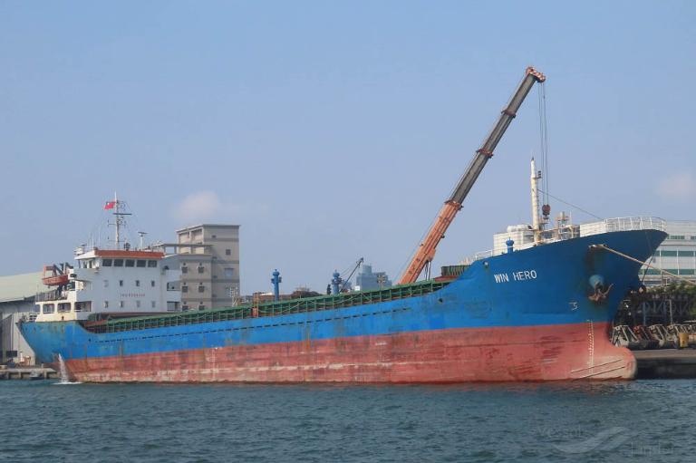 hong yun feng (General Cargo Ship) - IMO 8688640, MMSI 312605000, Call Sign V3ML3 under the flag of Belize