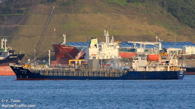 sonas (Bitumen Tanker) - IMO 9257486, MMSI 341028000, Call Sign V4JG4 under the flag of St Kitts & Nevis