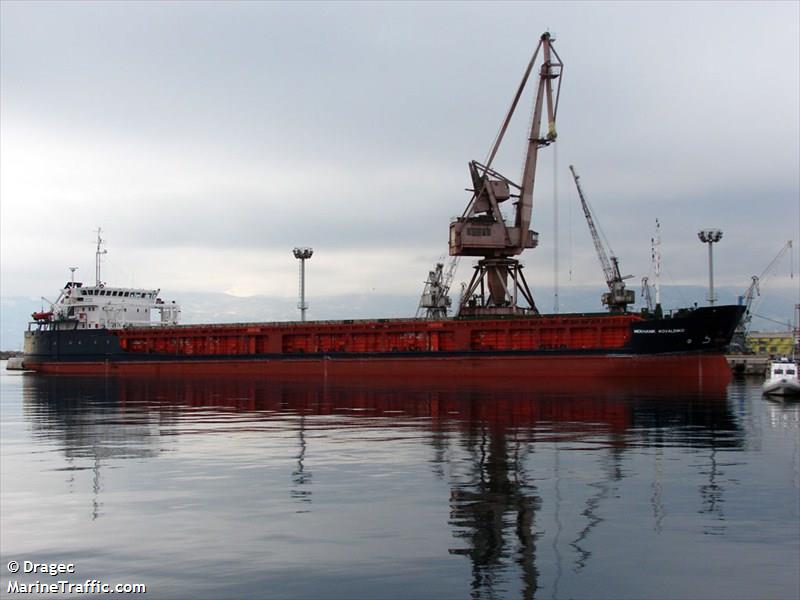 karelis-72 (General Cargo Ship) - IMO 9433690, MMSI 341552000, Call Sign V4VH under the flag of St Kitts & Nevis