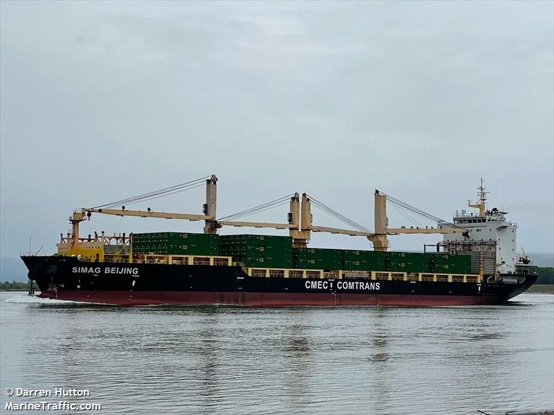simag beijing (General Cargo Ship) - IMO 9638604, MMSI 352986179, Call Sign 3E3925 under the flag of Panama