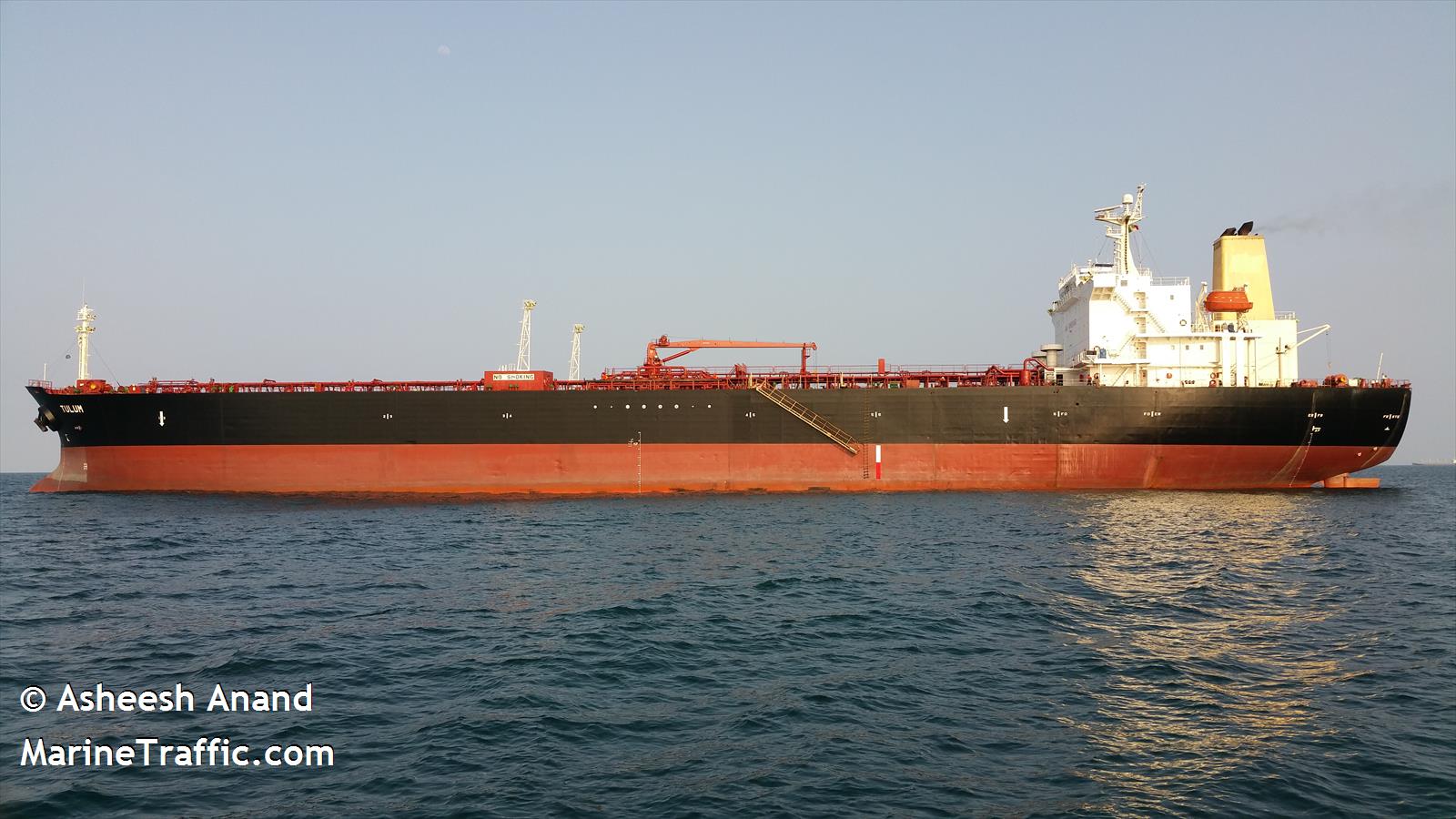 cheetah-ii (Crude Oil Tanker) - IMO 9222560, MMSI 355804000, Call Sign 3EKB4 under the flag of Panama