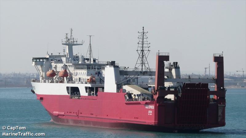 aziz express (Ro-Ro Cargo Ship) - IMO 8311895, MMSI 403001000, Call Sign HZZL under the flag of Saudi Arabia