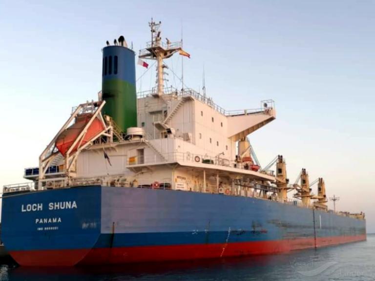 meghna liberty (Bulk Carrier) - IMO 9668051, MMSI 405000333, Call Sign S2BI5 under the flag of Bangladesh