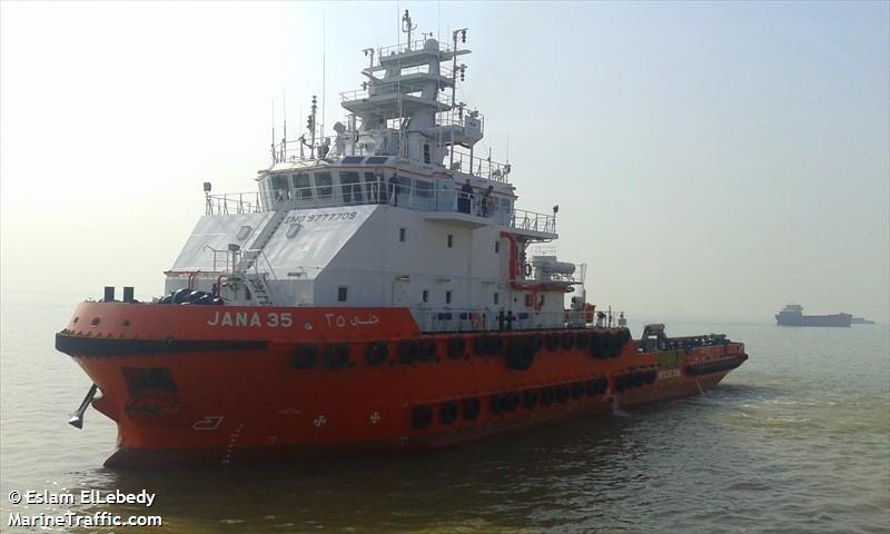 jana 35 (Offshore Tug/Supply Ship) - IMO 9777709, MMSI 408689000, Call Sign A9LD under the flag of Bahrain