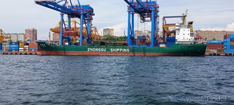 xin hai xiu (General Cargo Ship) - IMO 9431484, MMSI 412373880, Call Sign BIRW under the flag of China