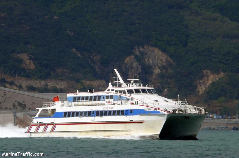 xin he shan (Passenger Ship) - IMO 9101089, MMSI 412460960, Call Sign BXDA under the flag of China