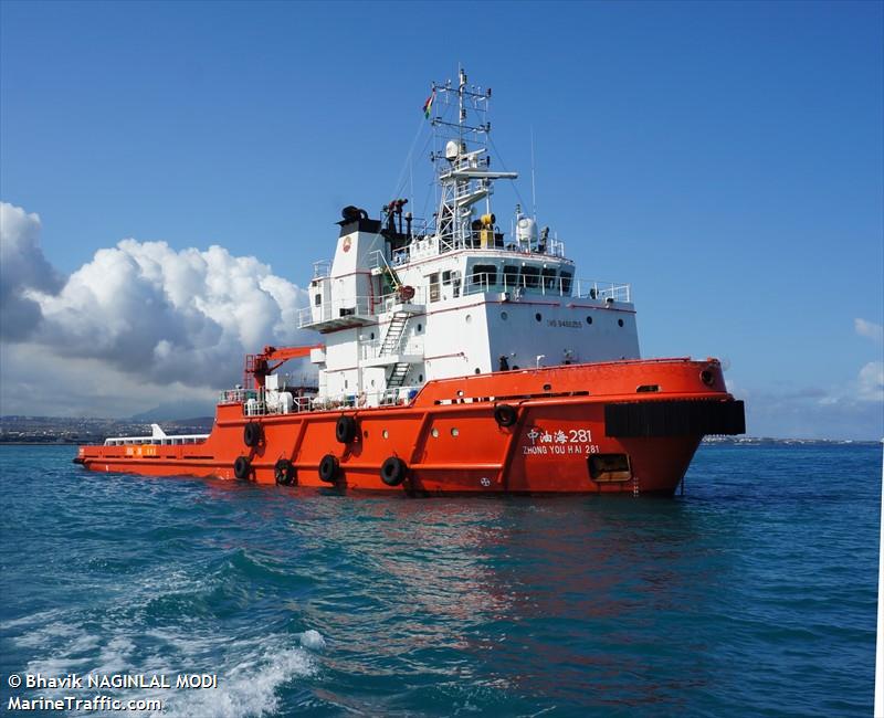 zhong you hai 281 (Offshore Tug/Supply Ship) - IMO 9488255, MMSI 413262820, Call Sign BFEY under the flag of China