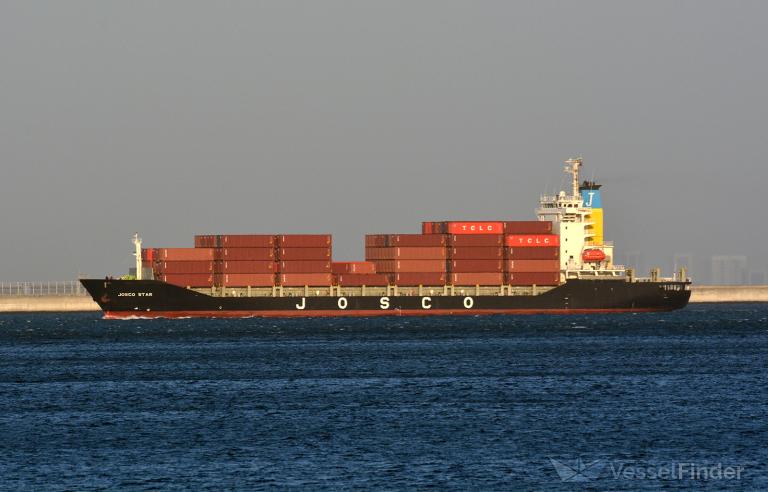 josco belle (Container Ship) - IMO 9330757, MMSI 413284260, Call Sign BOQQ8 under the flag of China