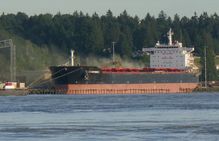 xi long 18 (Bulk Carrier) - IMO 9511260, MMSI 414528000, Call Sign BORE5 under the flag of China