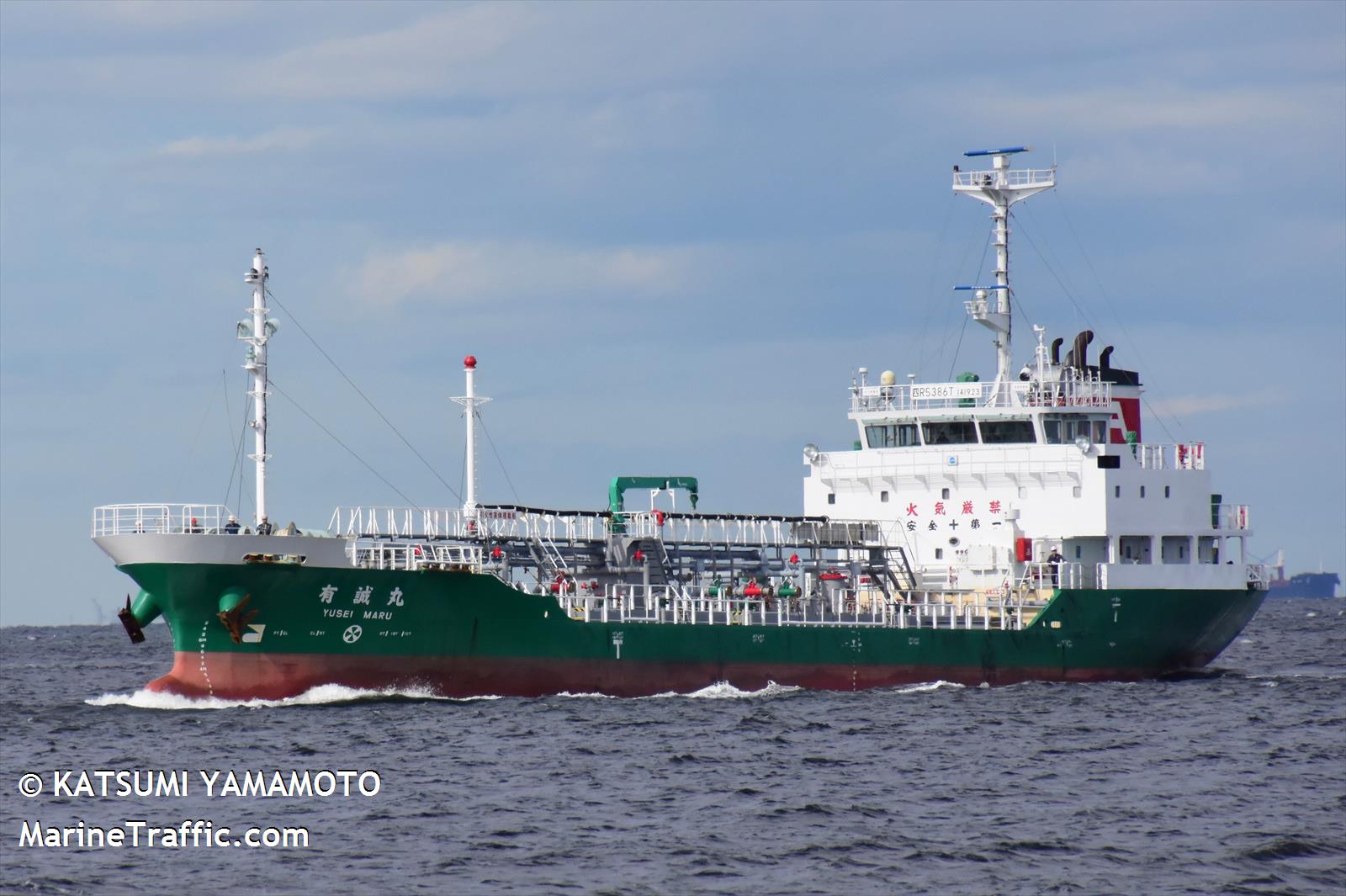 yusei maru (Oil Products Tanker) - IMO 9675432, MMSI 431004377, Call Sign JD3516 under the flag of Japan