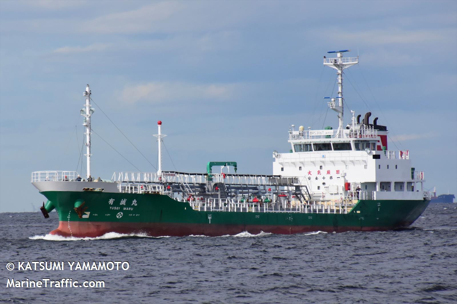 yusei maru (Oil Products Tanker) - IMO 9675432, MMSI 431004377, Call Sign JD3516 under the flag of Japan
