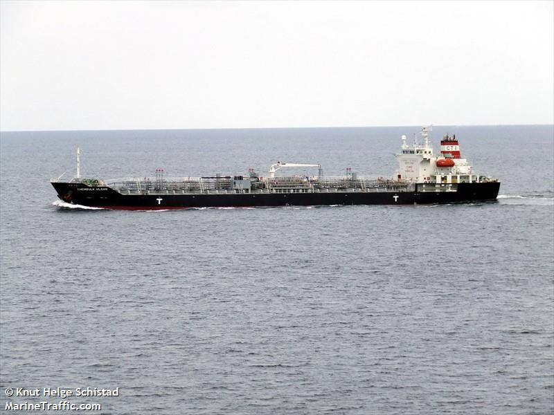 g bright (Chemical/Oil Products Tanker) - IMO 9294276, MMSI 440031000, Call Sign D7CW under the flag of Korea