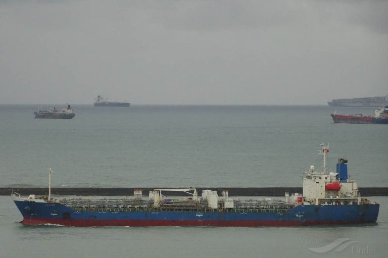busan hope (Container Ship) - IMO 9433860, MMSI 440046000, Call Sign D7DE under the flag of Korea