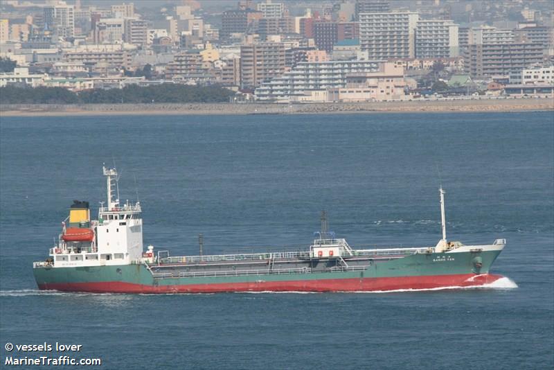 pillos 1 (Chemical Tanker) - IMO 9136632, MMSI 440201570, Call Sign 160028 under the flag of Korea