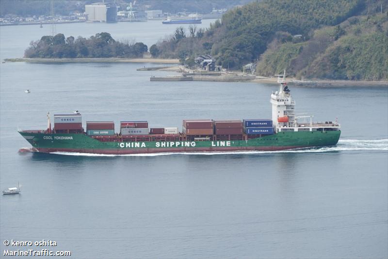 hecan (Container Ship) - IMO 9383546, MMSI 441387000, Call Sign D7WG under the flag of Korea