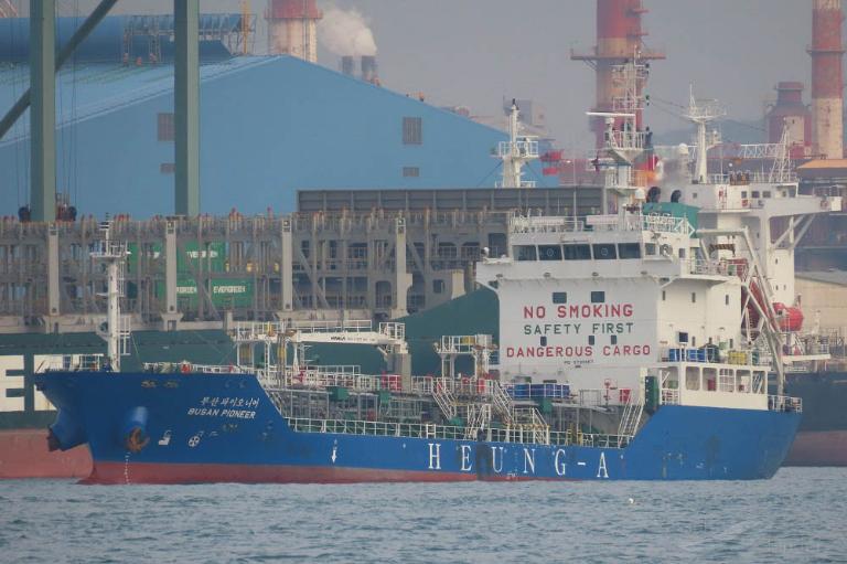 busan pioneer (Chemical/Oil Products Tanker) - IMO 9730957, MMSI 441400000, Call Sign D7WM under the flag of Korea